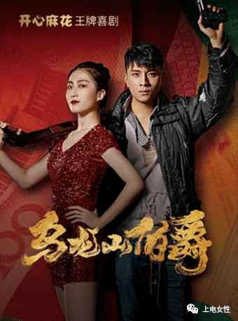 ���Ԥ�桿�����ˡ�Ů��ڸ����»������