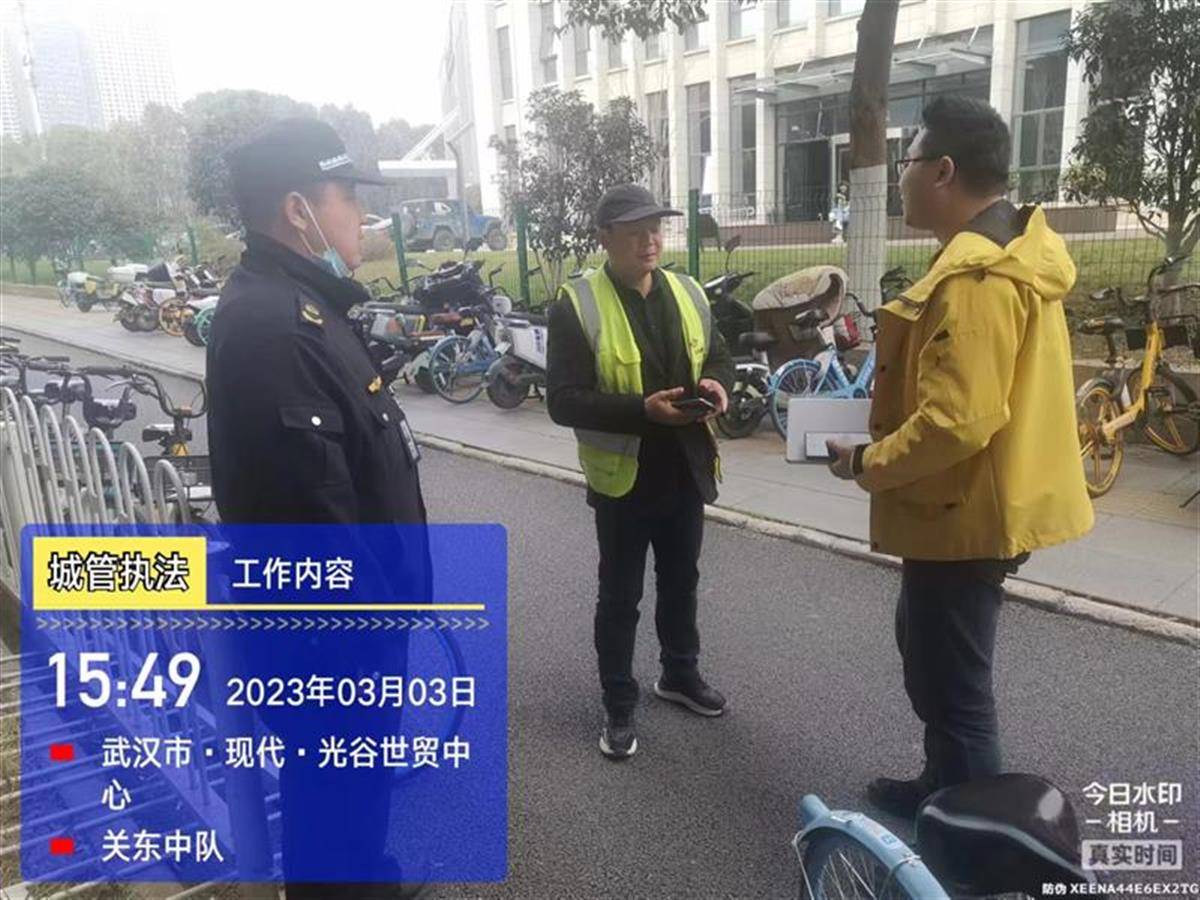 今起，12319城管投诉热线与12345政务服务热线整合_深圳新闻网