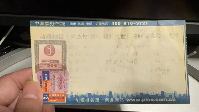 ����һ���ӣ���Ҫȥ�����ݳ����