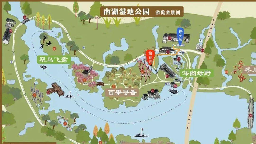 坐上常熟"游"字号,踏春去!_南湖_公园_大道