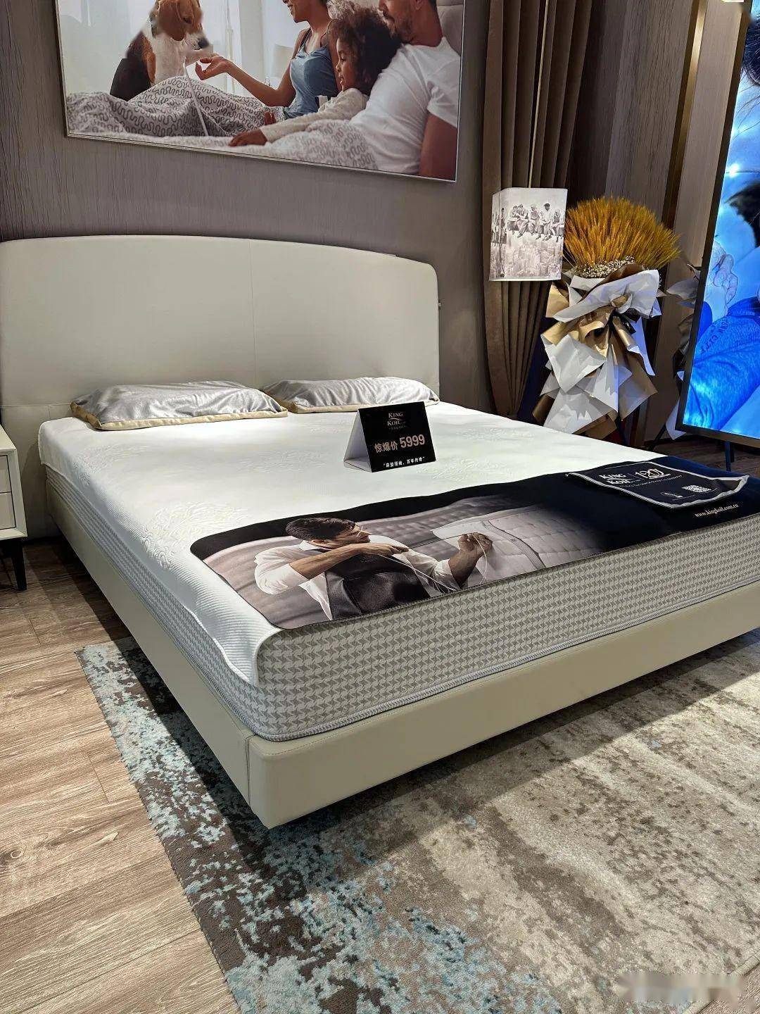 3·15惠民中国行鲅鱼圈首届家居文化节品牌推介——金可儿床垫_脊椎