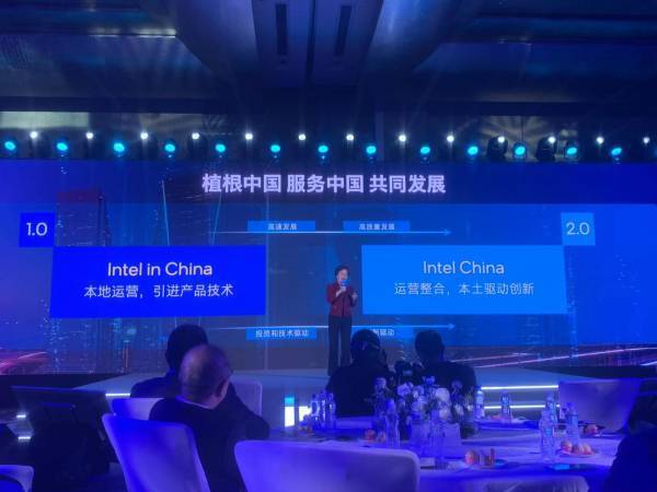 �Ի�Ӣ�ض��й����³���Ϊ����һ���й������й���