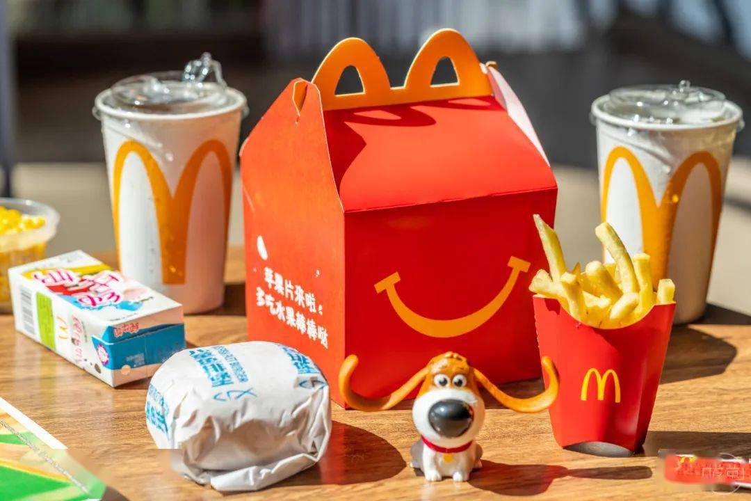 【麦当劳】又双叒叕来搞事情了!