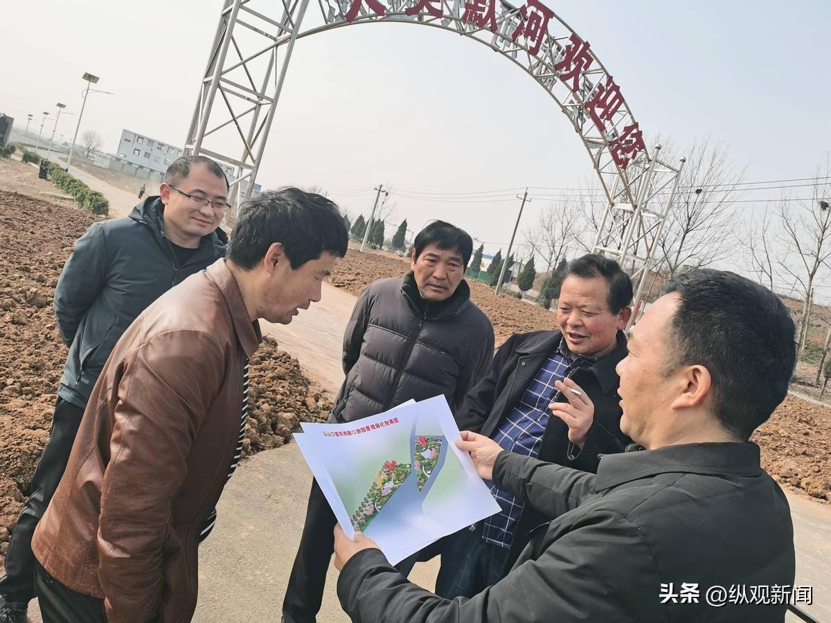 内乡县马山口镇:聚焦默河工程项目,做好乡村振兴文章_经济_生态_成功