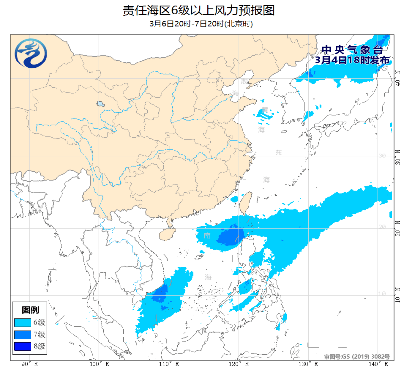 三起持械登船事务