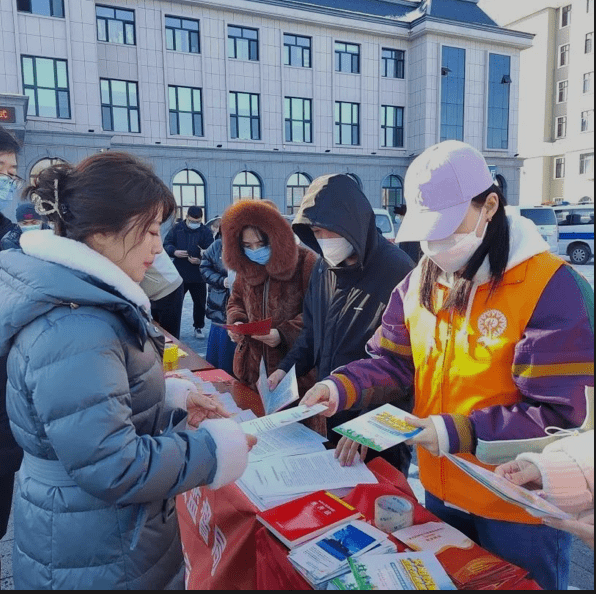 林都普法行 法治润万家——伊春市法律服务万人走基层活动正式启动