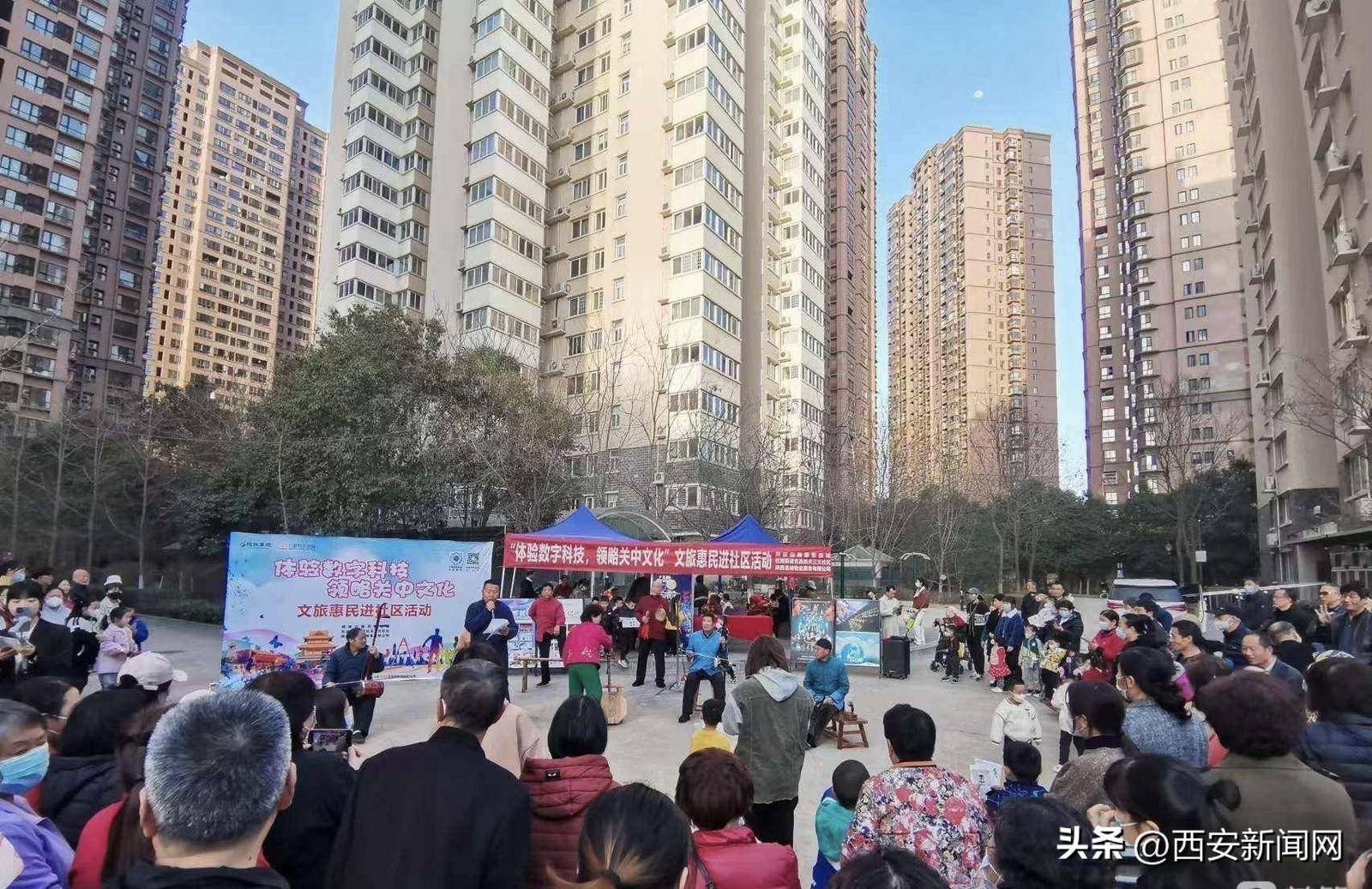 街道省直机关三爻社区开展惠民演出,居民们在"家门口"乐享"文化大餐"