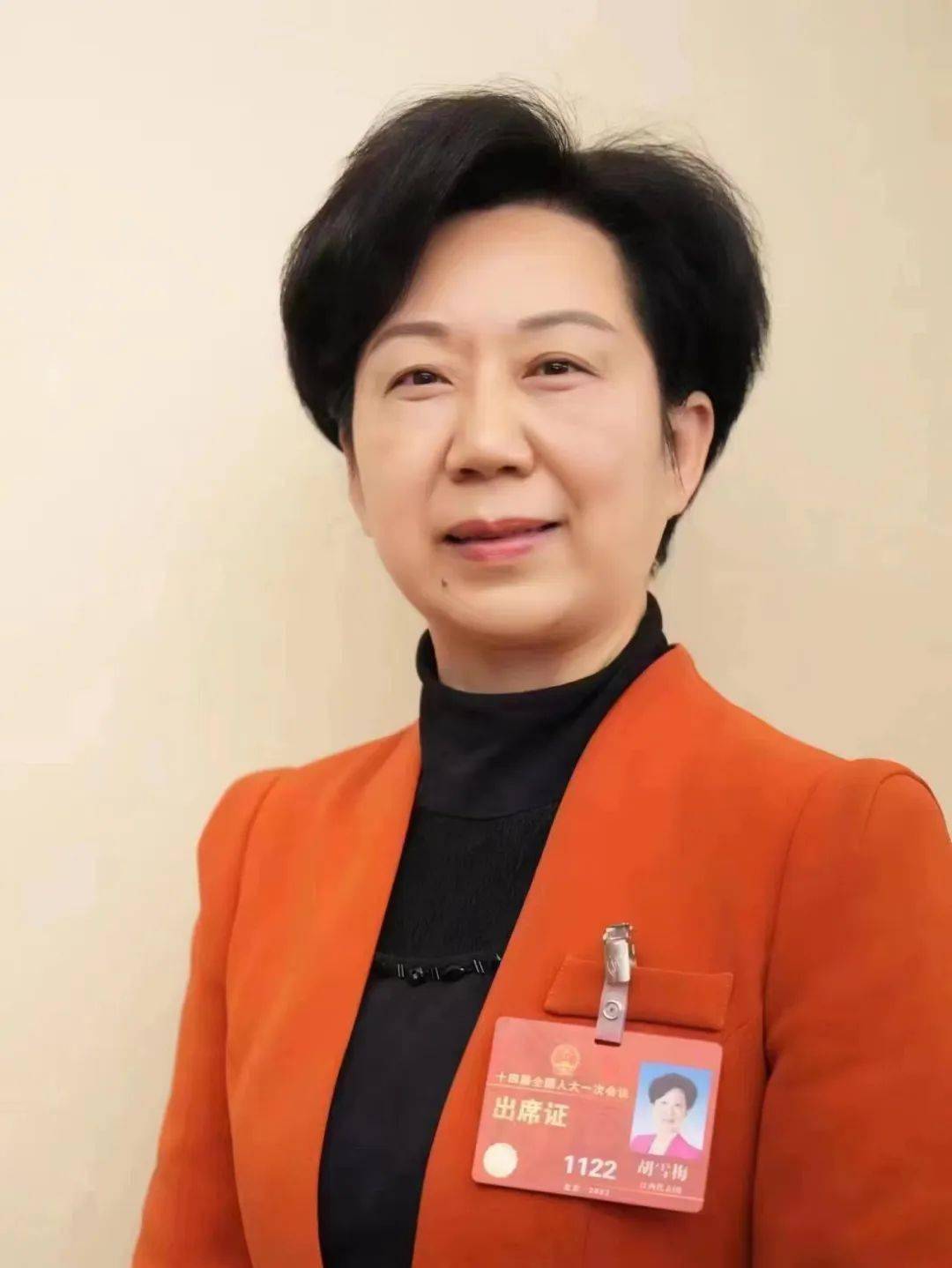 市长胡雪梅这样回答._景德镇市_发展_全国