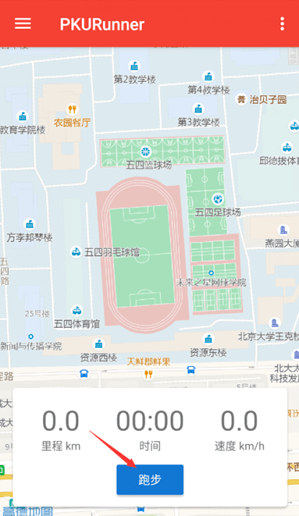 2022-2023第二学期课外熬炼通知