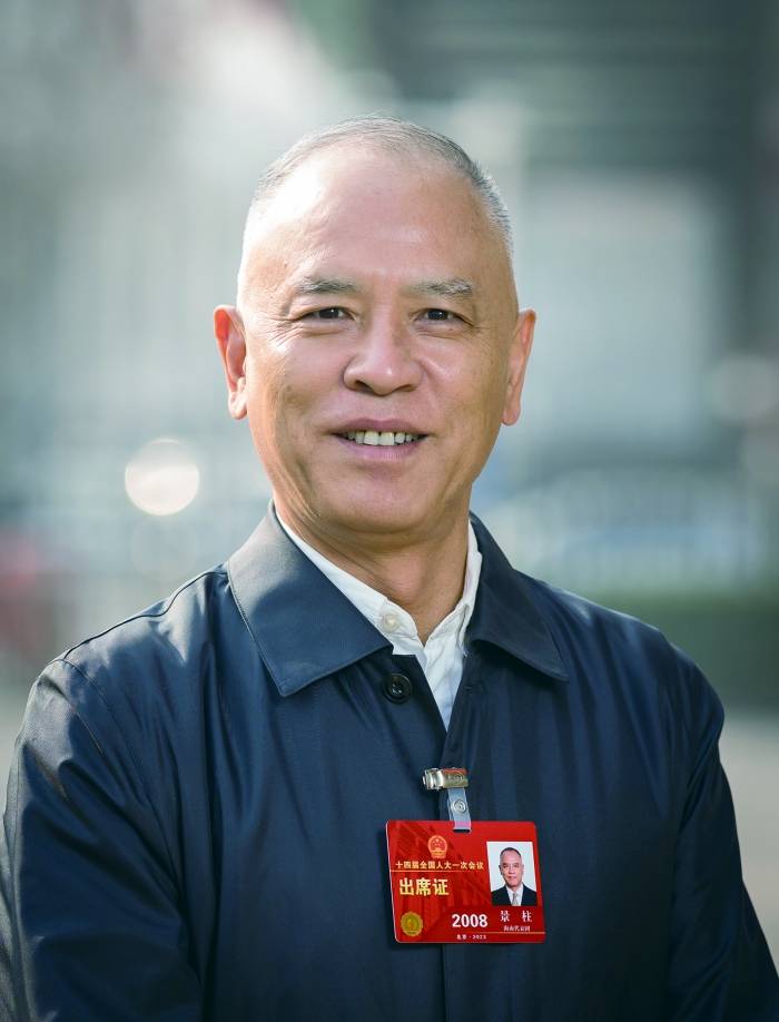 海马集团董事长景柱:发挥海南得天独厚优势 大力发展氢能汽车产业