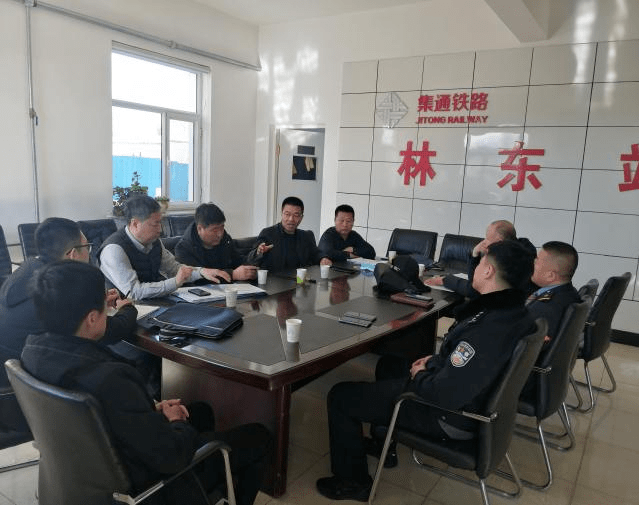 林东网站建设公司 搜狐网