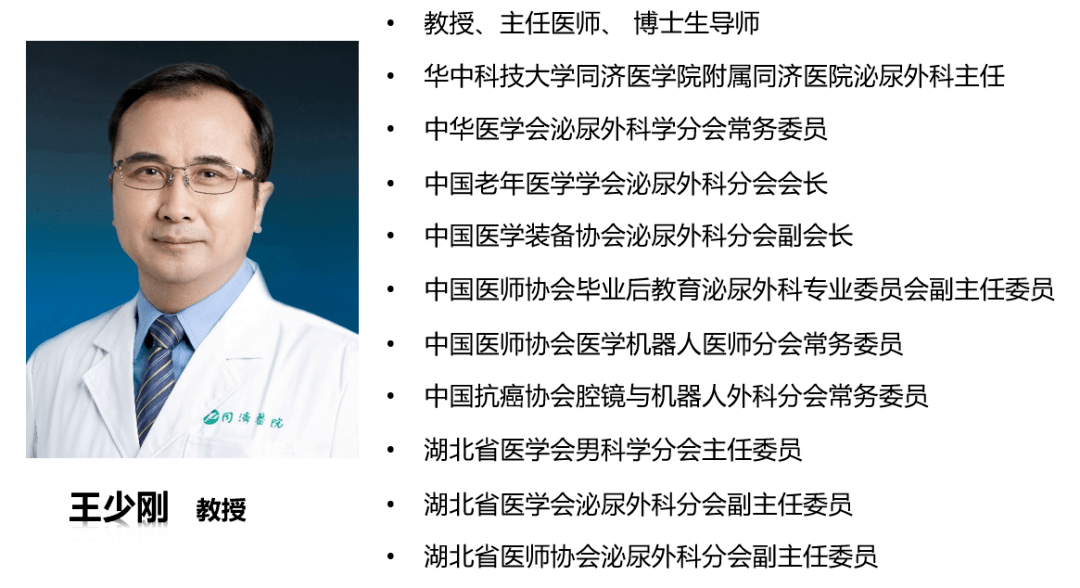 包含北京儿童医院医院的历史由来黄牛随时帮患者挂号的词条