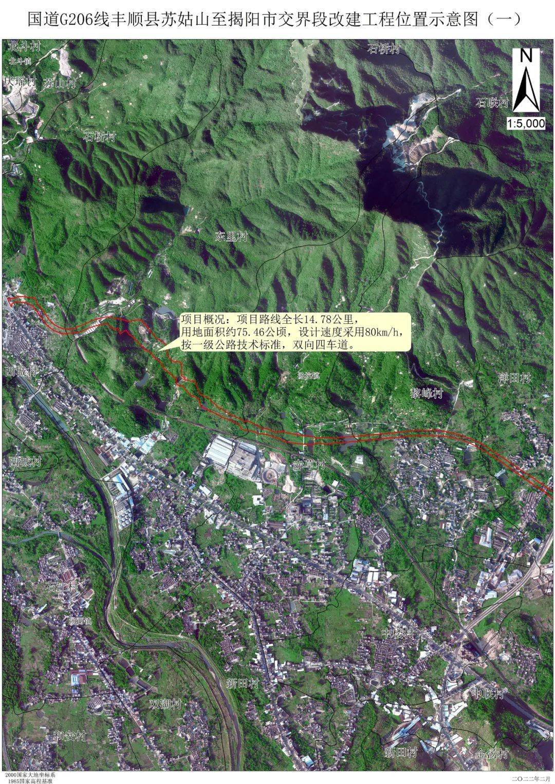 206国道最新规划图图片
