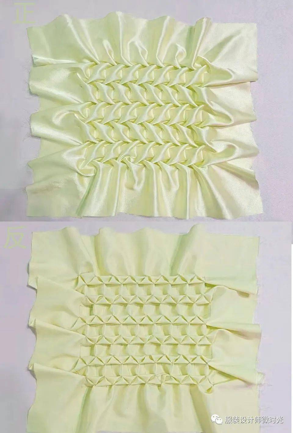 面料再造 | 十六种肌理皱褶(手工缀绣全步骤教程)_公众_褶皱_服装