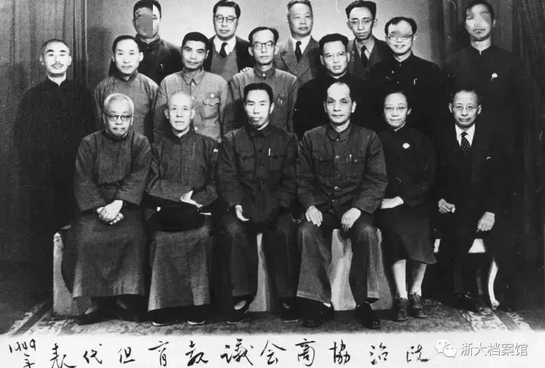 解放后,竺可桢出席了全国人民政治协商会议,积极投身新中国建设,担任