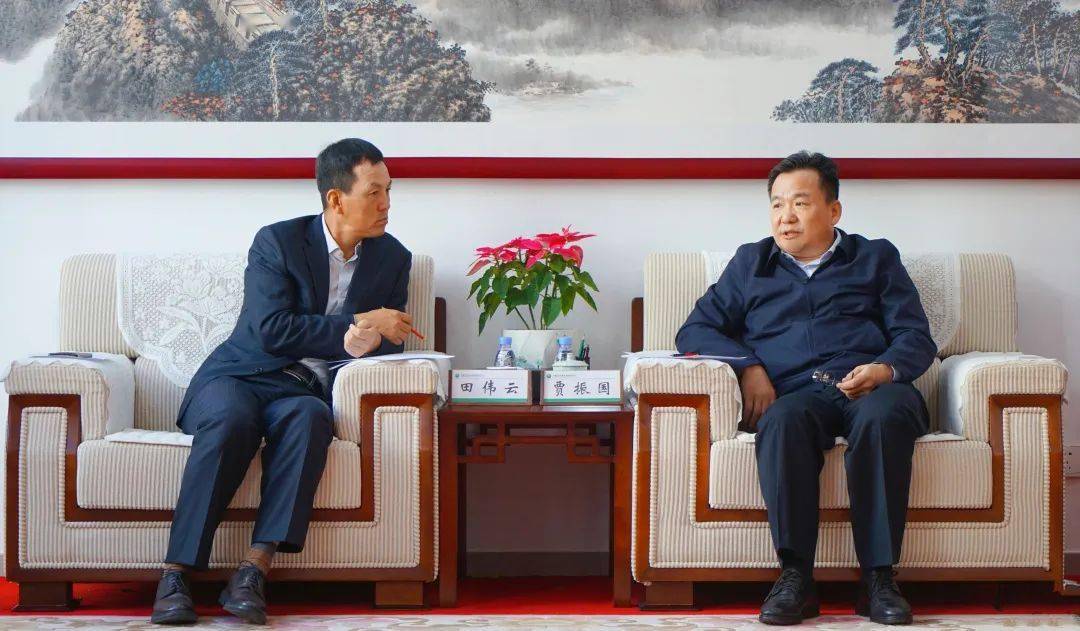 内蒙古电力集团与优特科技座谈交流_合作_田伟云_智能化