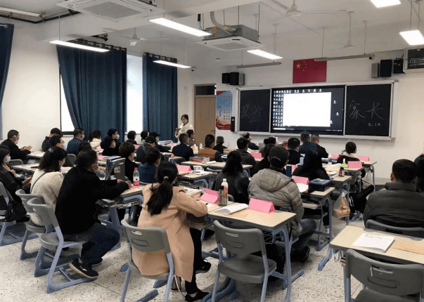 "家校共育 赋能成长"——福州三中滨海校区2021级高二第二学期家长会