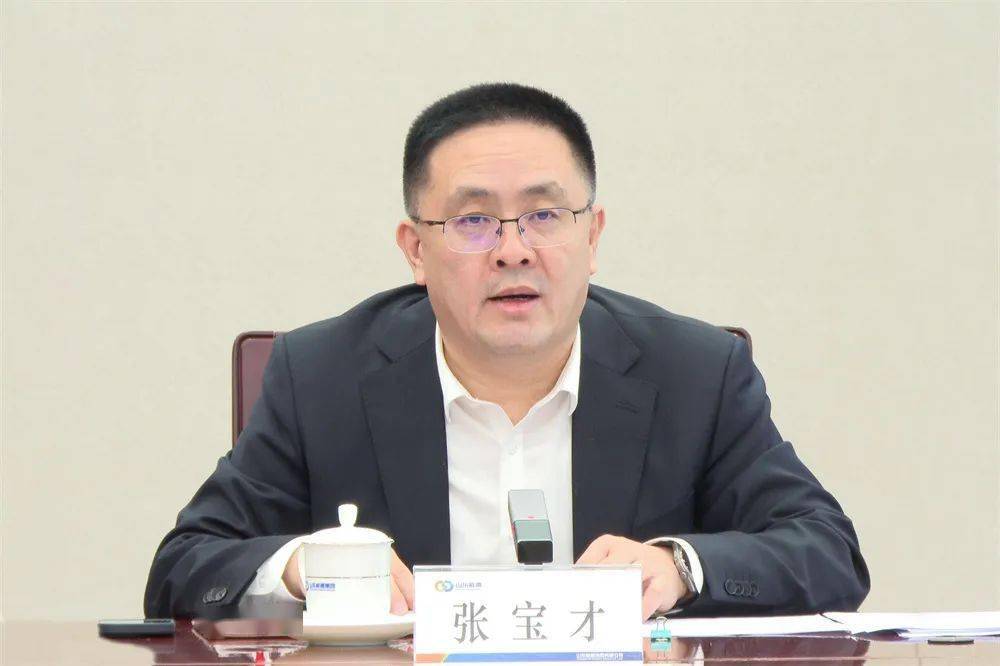 张宝才要求各单位要按照上级关于新阶段疫情防控的决策部署,落实好"乙