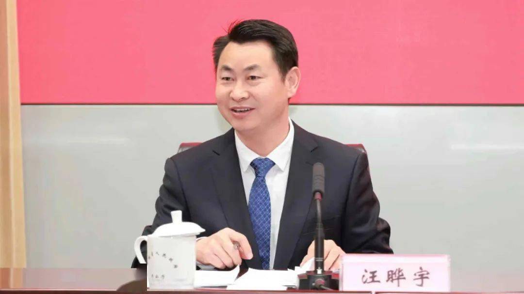 副厅长 柯文斌62 省经济和信息化厅党组书记,厅长 冯克金发布时间