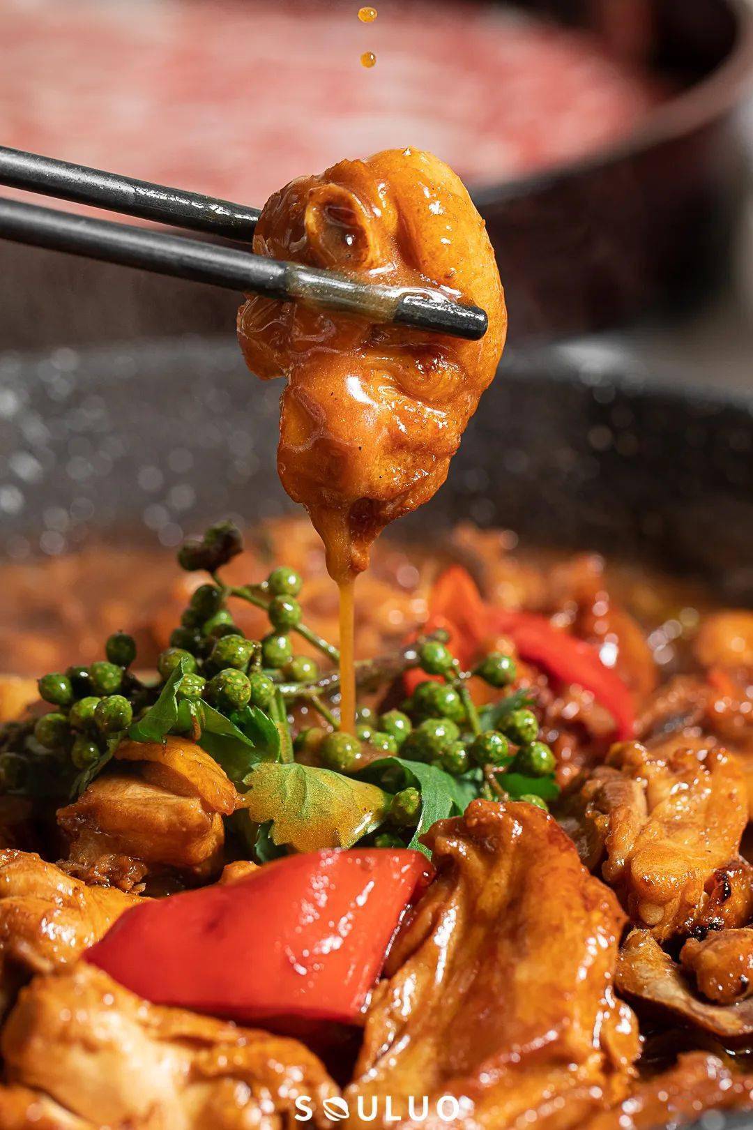 9折!这波「新品·椰浆椒麻鸡」一上线就爆单,可真行!_鲍鱼_东莞_活动