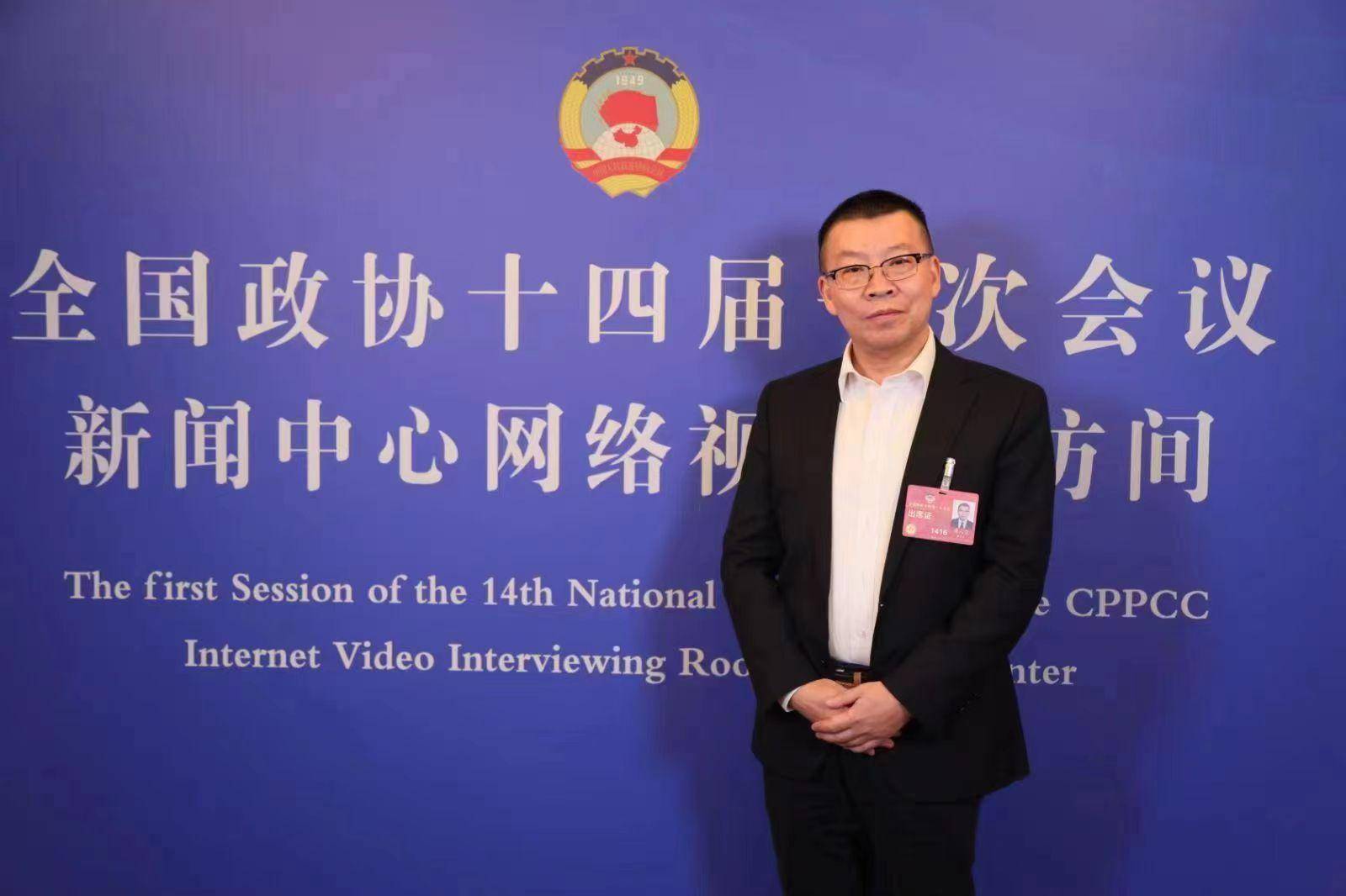 龚六堂委员:保证居民财产性收入合理增长_我国_消费_保障