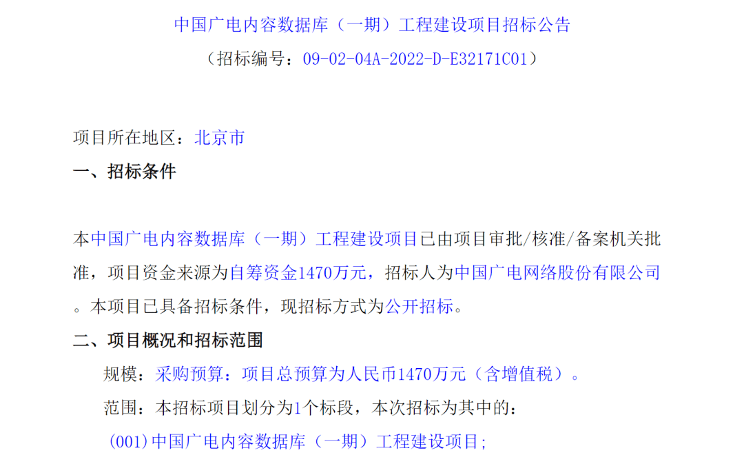 云南印刷包裝廠_藝術(shù)研究雜志和中國印刷與包裝研究雜志比較哪個好_包裝 云南稻禾包裝