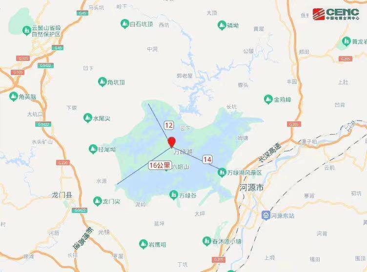 广东河源发生4.5级地震,广州深圳有震感,暂无人员伤亡报告