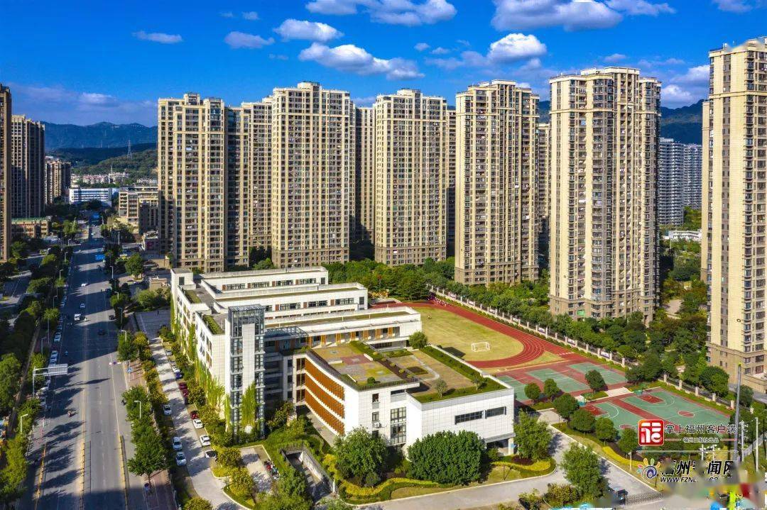 福州这所人才主题小学拟新增12个班!_榕博_晋安_扩建