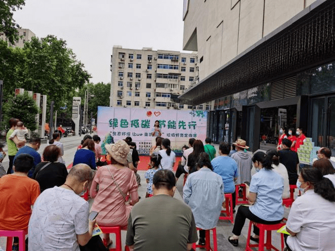 “学雷锋”志愿服务风采展示(8)| 共筑未来 让We来可持续_环保_居民_低碳