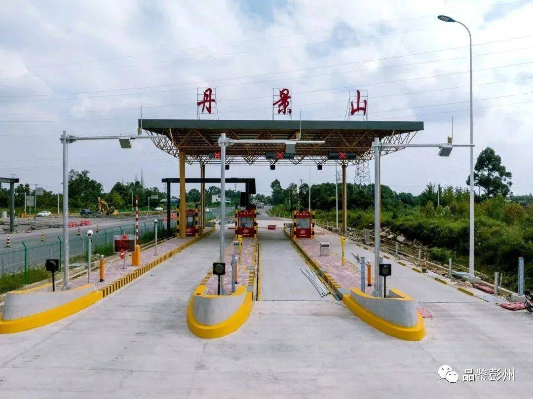 成汶高速,成彭快速路"动"起来啦!