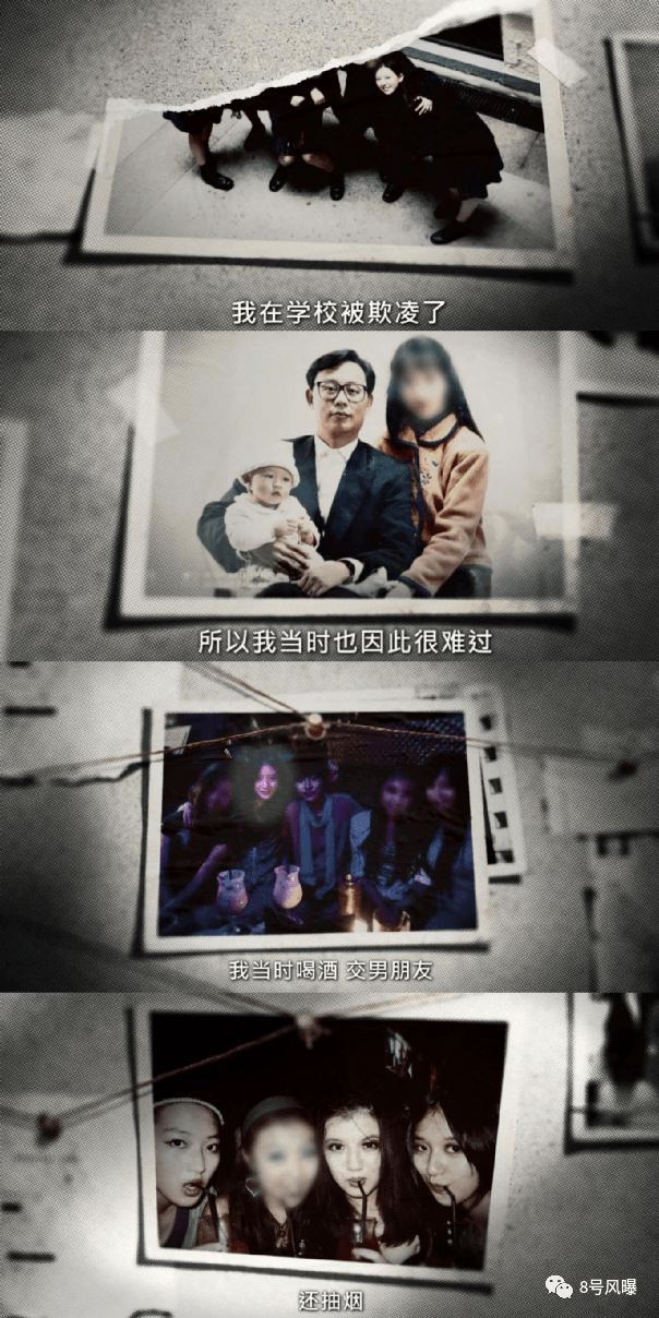 ������Ů�ѣ���������ħ������������