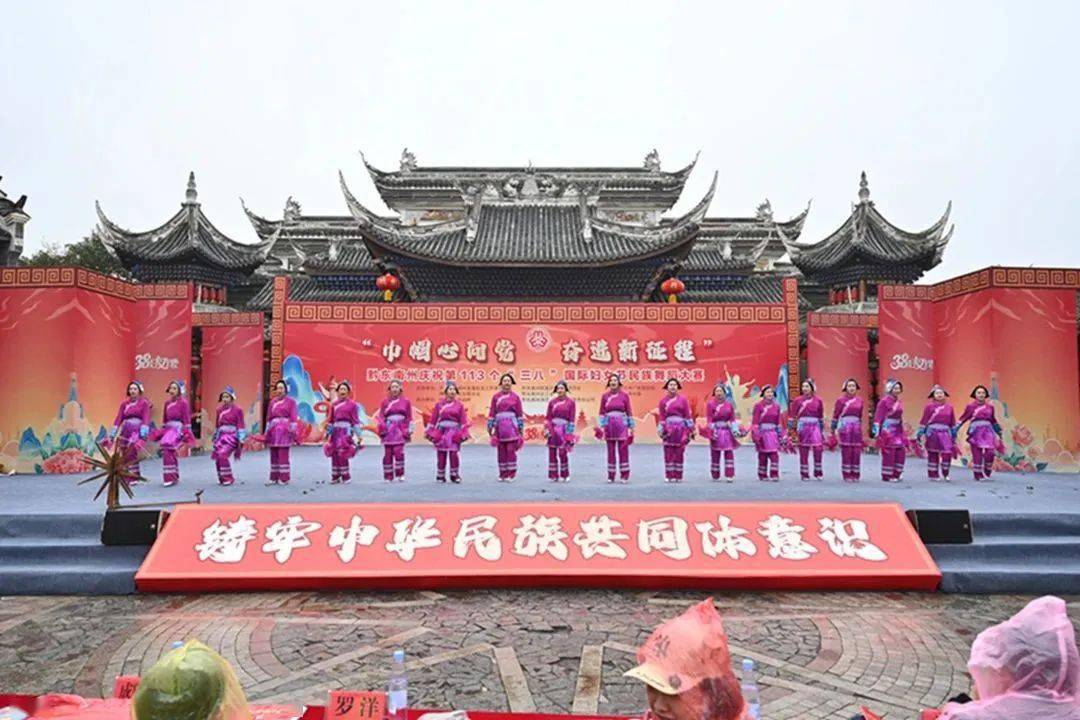 黔东南人看过来! 三八妇女节民族跳舞大赛鄙人司举行了！