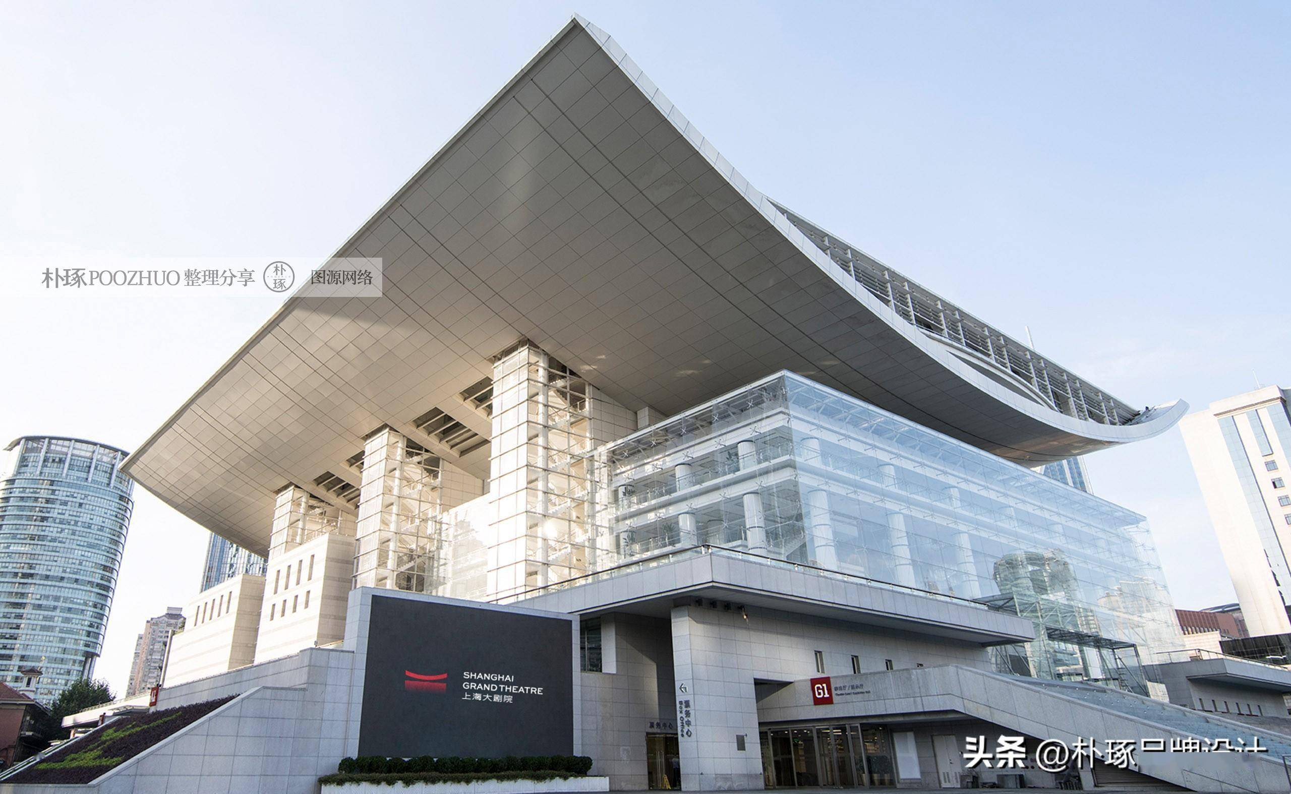 又开锅了,上海大剧院新logo升级,网友留言:求解_logo_创意_标志