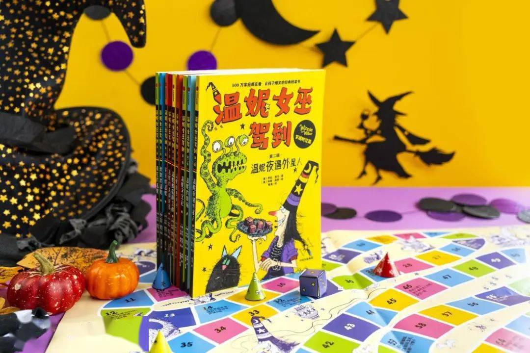 如果你想让孩子学会随机应变的能力,读读《温妮的新帽子》这个故事吧