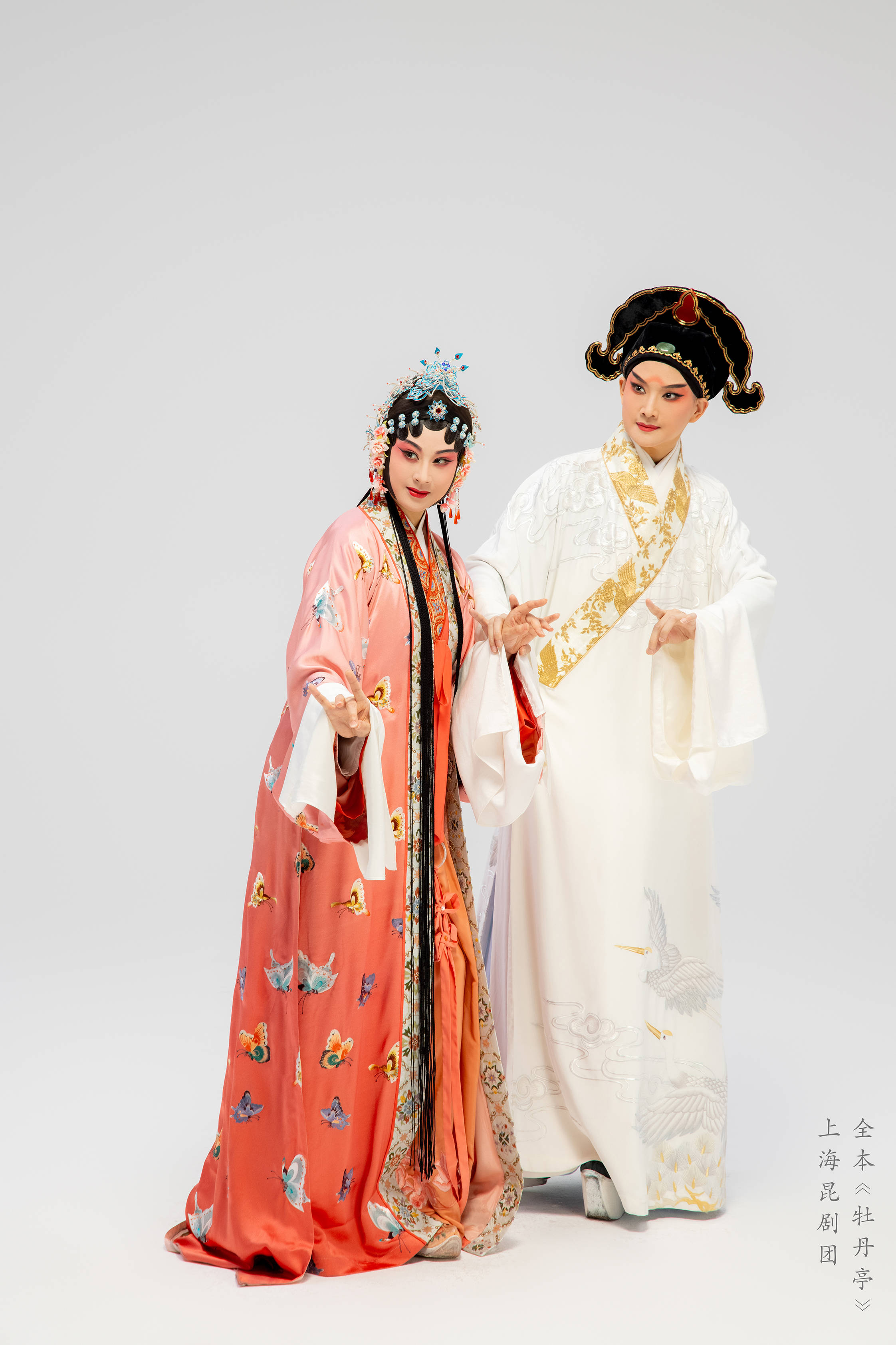 昆剧《牡丹亭》的修改提高与演绎曾多达十余次之多,也凭借不同演员各