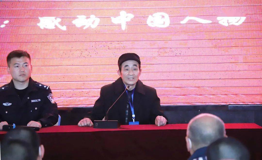 "感动中国"十大人物万佐成到南昌监狱宣讲_服刑人员_爱心_教育