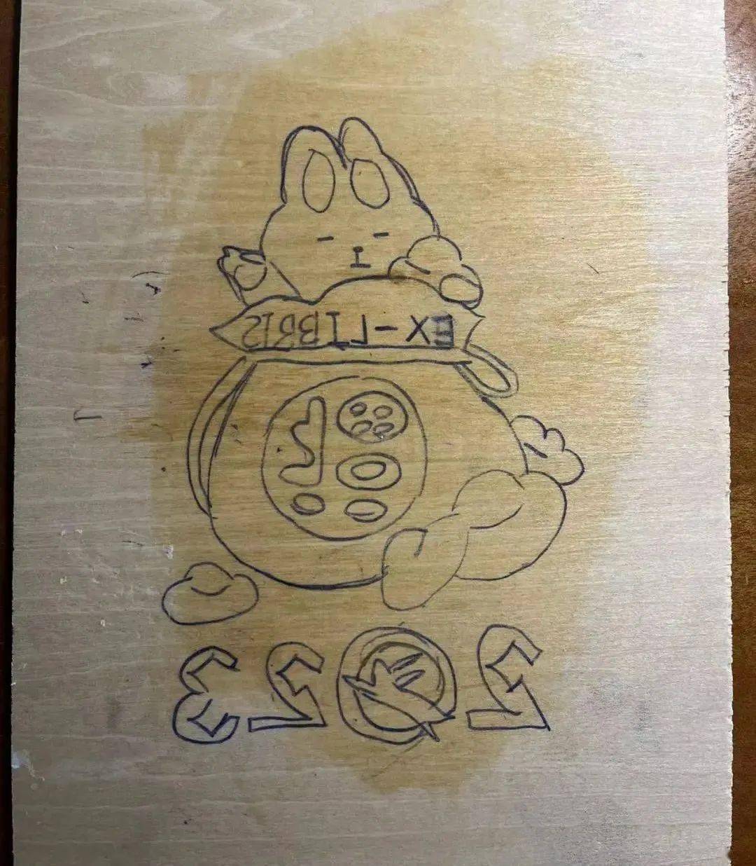 诚意大礼,为你定制!_油墨_版画_宣纸