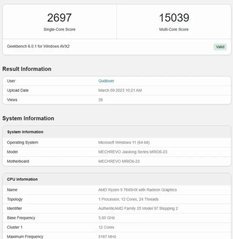 AMD R9 7845HX 处理器在 Geekbench 6 跑分现身    单核 2697 分，多核 15039 分