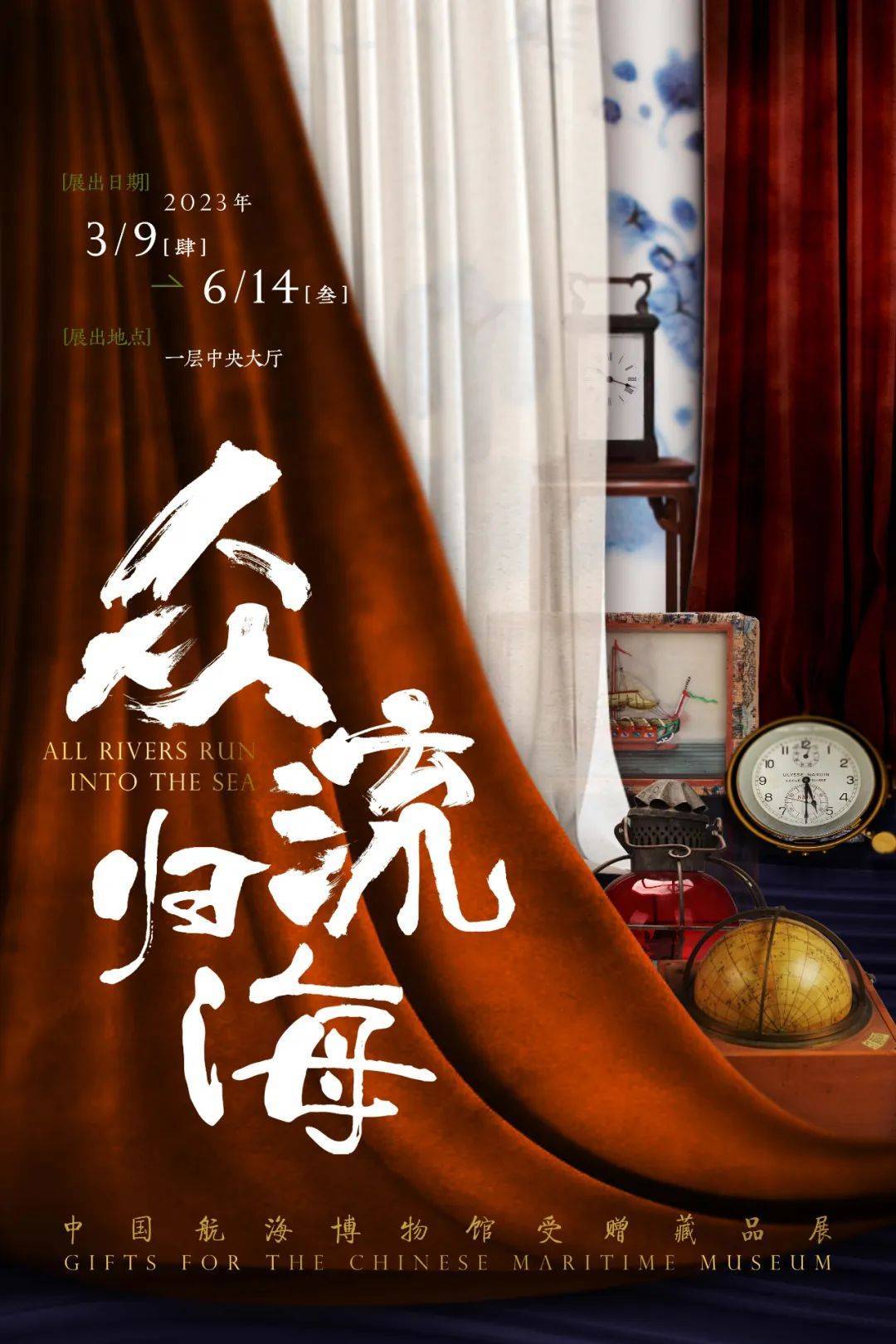 �й������������չ������Ʒ���ӡ�̩�˺š������ɿ���