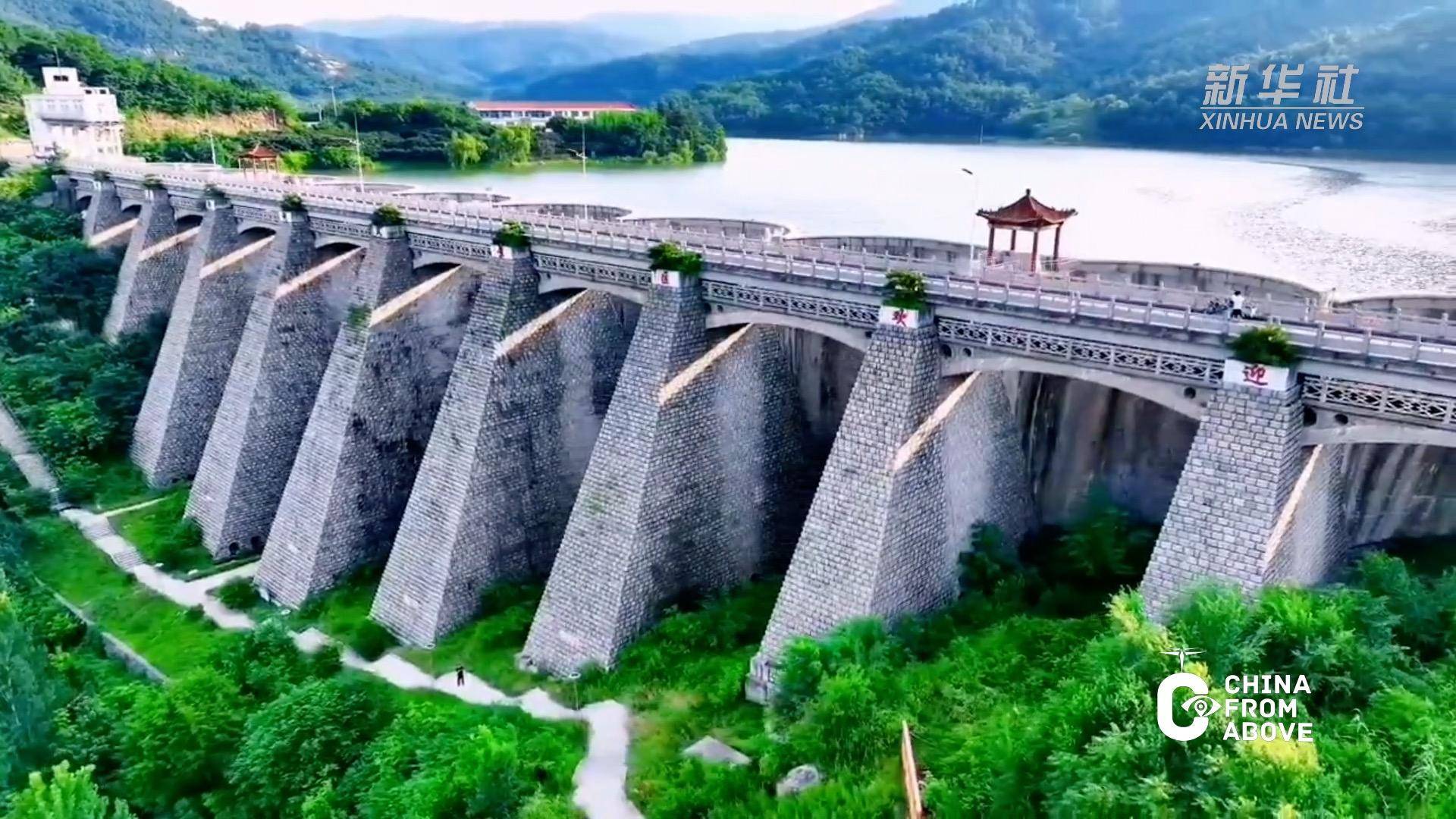 瞰中国|山东临朐:淌水崖水库_马宝军_大坝_新华