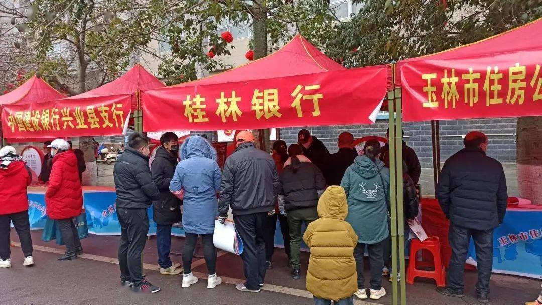 桂林银行社区支行可以打流水吗 来自搜狐网