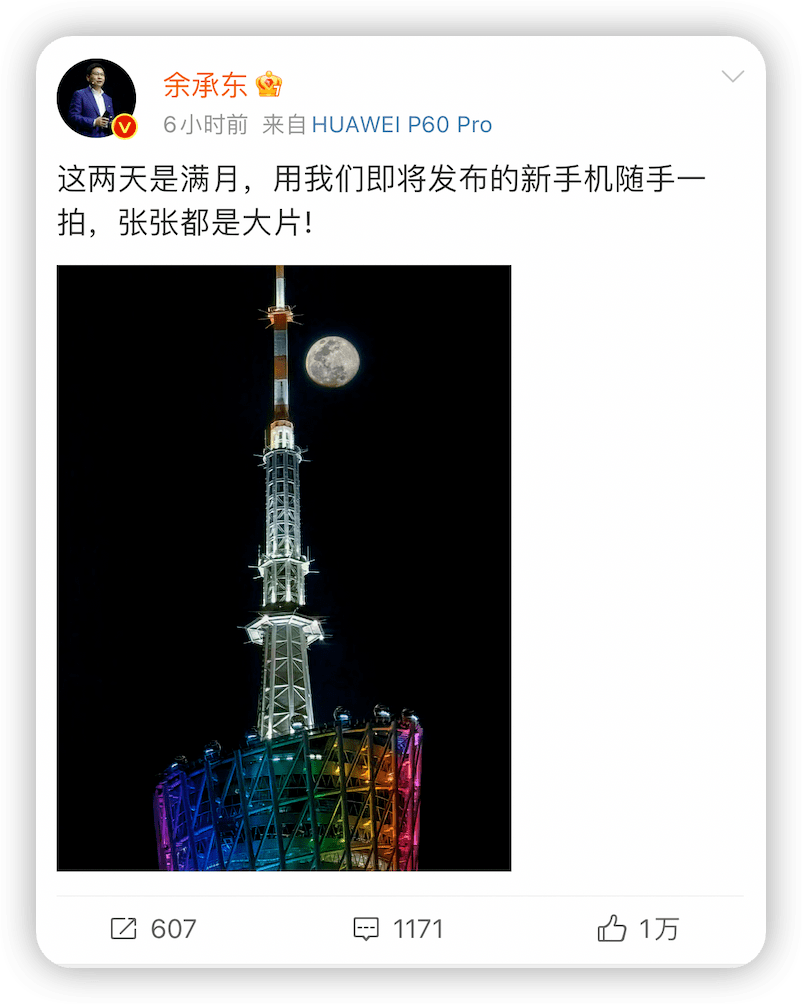 802_1004竖版 竖屏