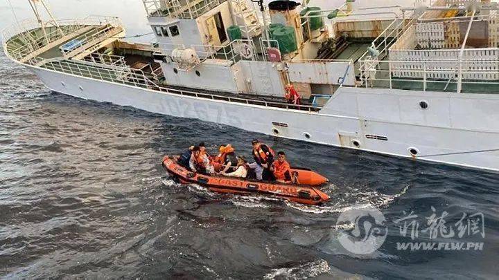 菲律宾海警在东民都洛海域救出五名日本