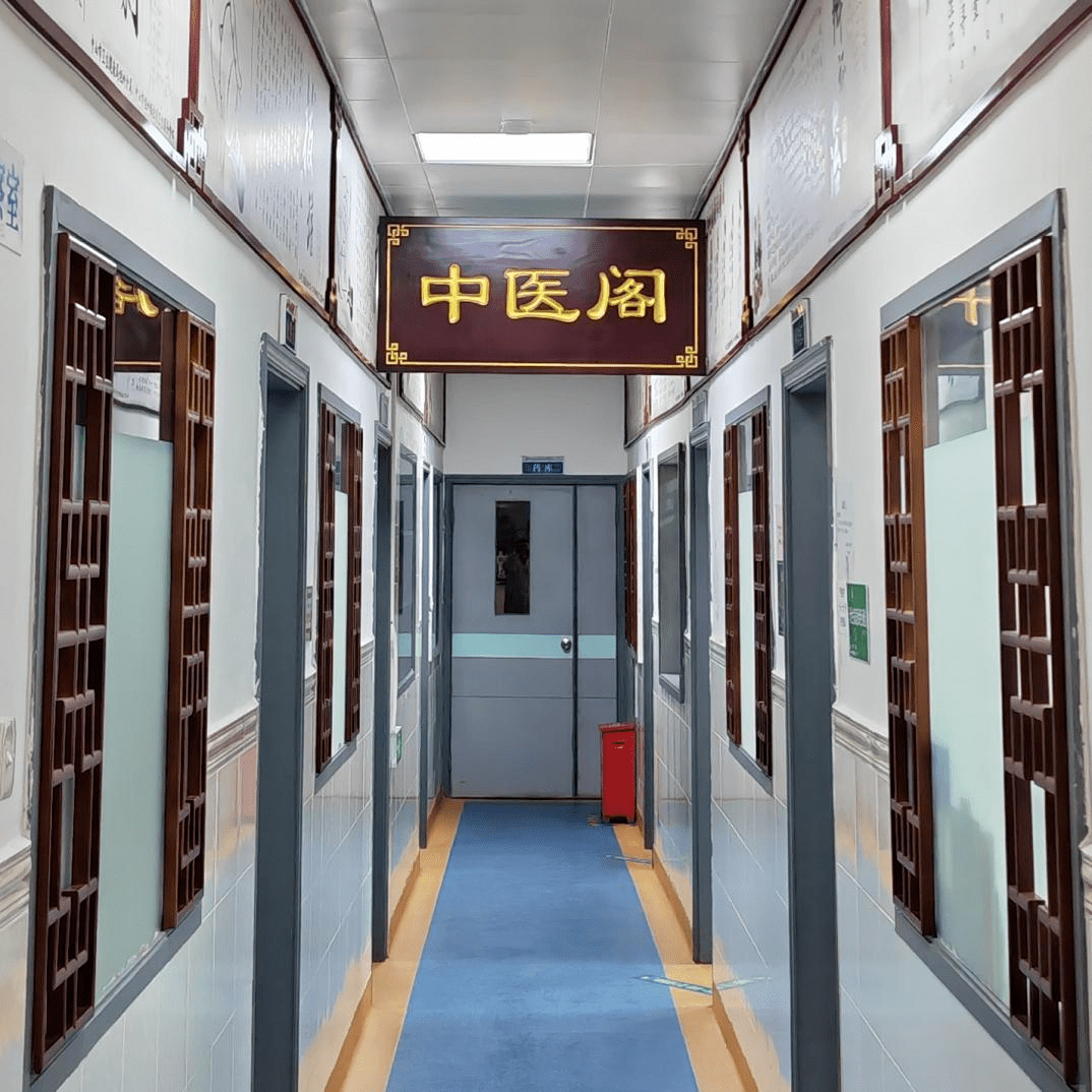 坦洲镇社区卫生服务中心门诊中医治疗室传承精华,守正创新,近年来