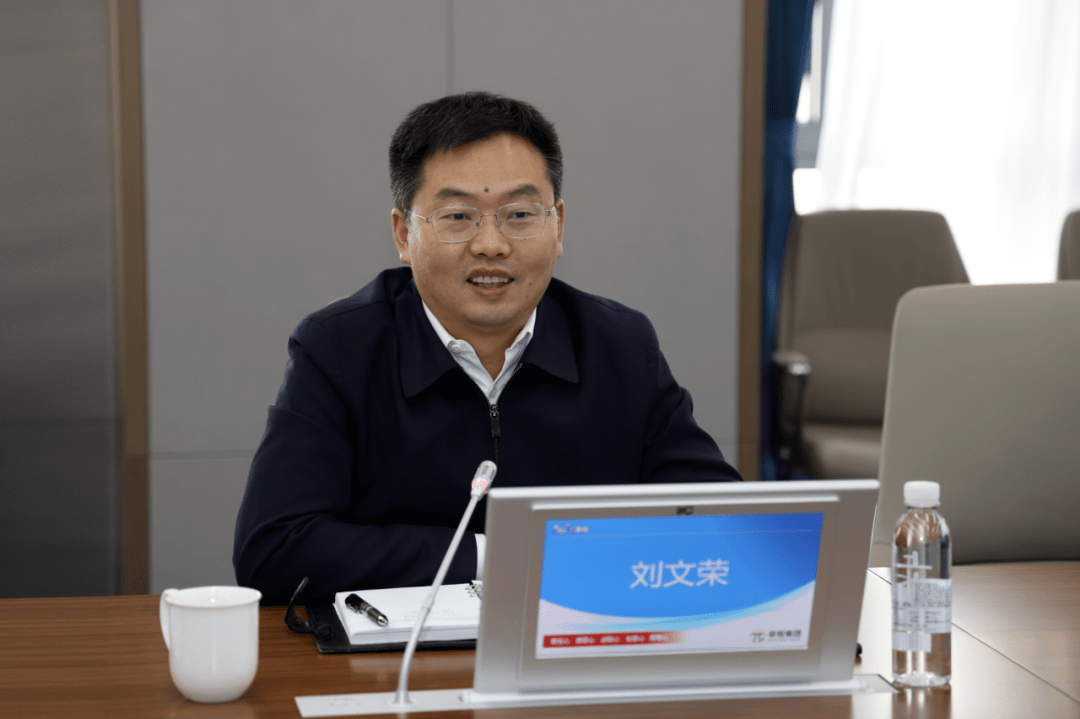 陕西省汉中市略阳县县长刘文荣一行到访荣程集团参观