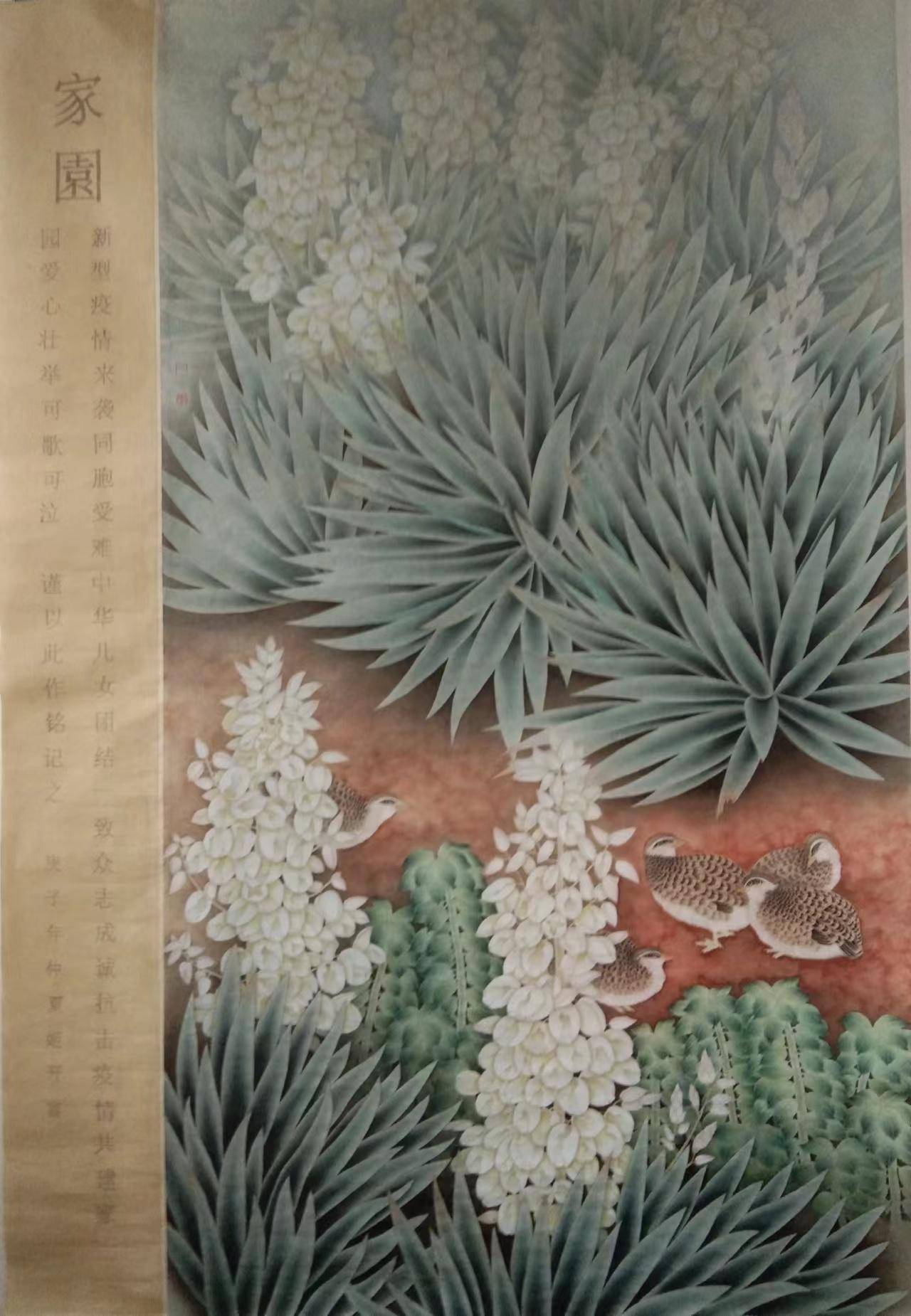 "国创榴韵"鲁南书画名家交流活动在国创书画院举办_峄城区_枣庄市