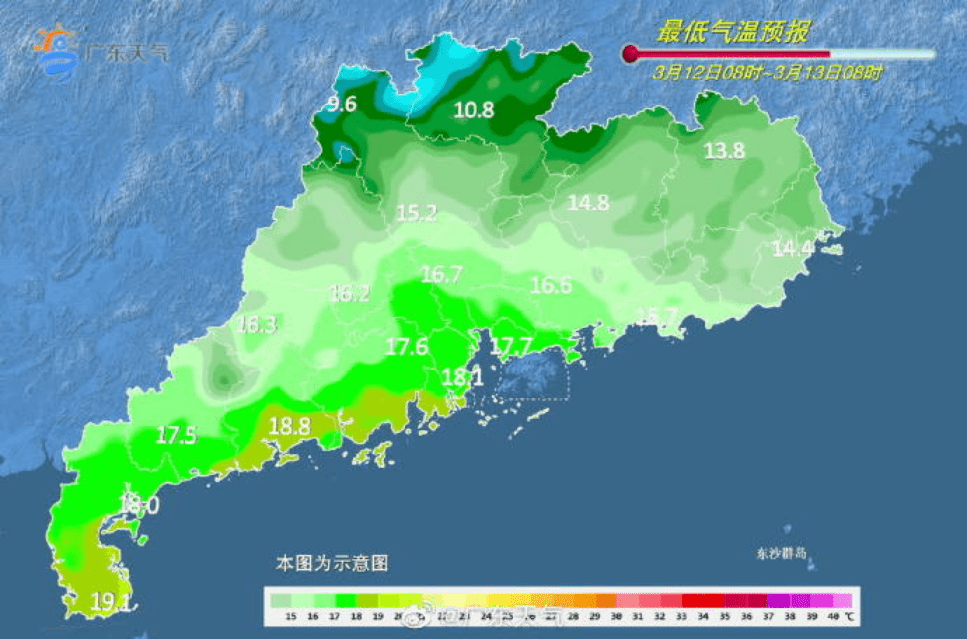 提醒：寒潮预警拉响，局地降温或超20℃！冷空气已抵深，将来一周……