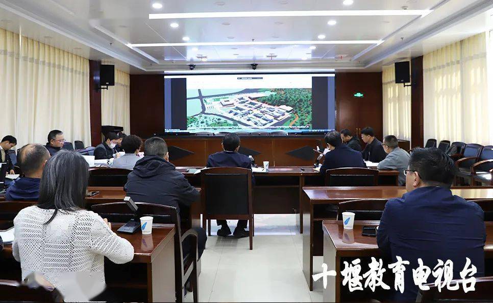 市政府副秘书长李会平,市教育局,市自然资源和规划局,城控集团,张湾区