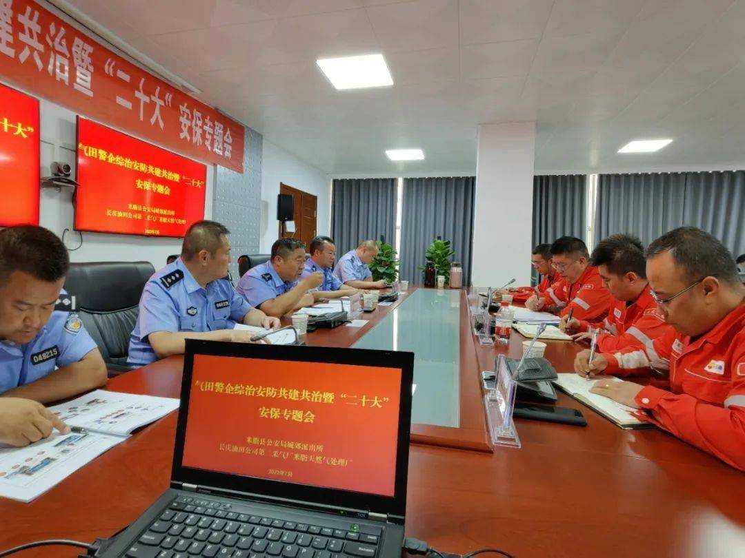 学习枫桥经验心得体会_枫桥经验观后感_枫桥经验总结材料