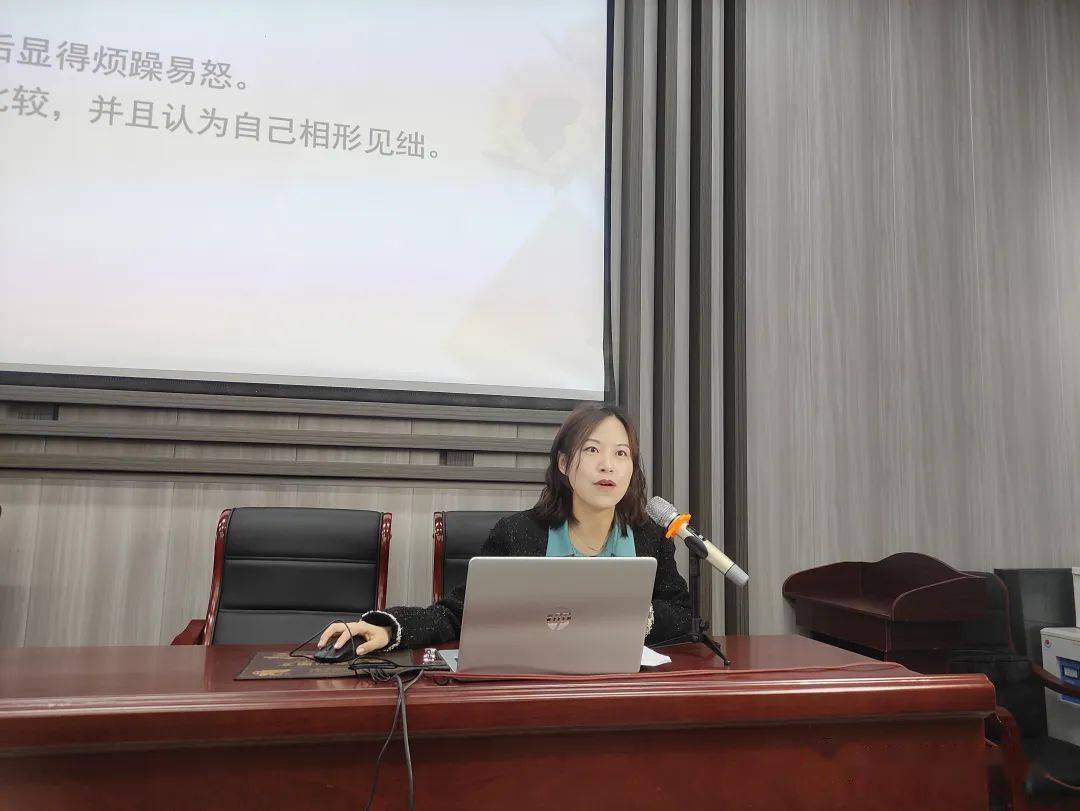 2023年宣城市心理健康教育校校行走进旌德中学_家长_讲座_活动